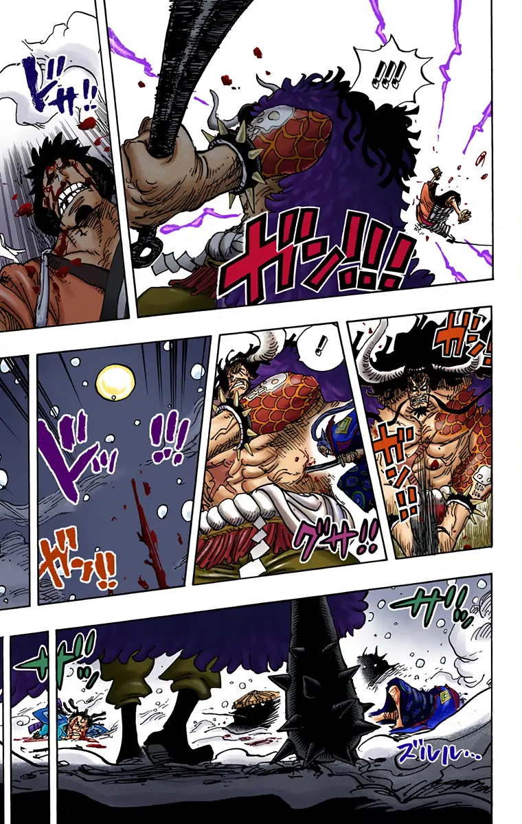 One Piece - Digital Colored Comics Chapter 996 15